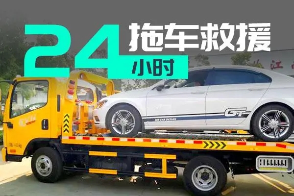 1712563597138565.jpg 拖车12.jpg